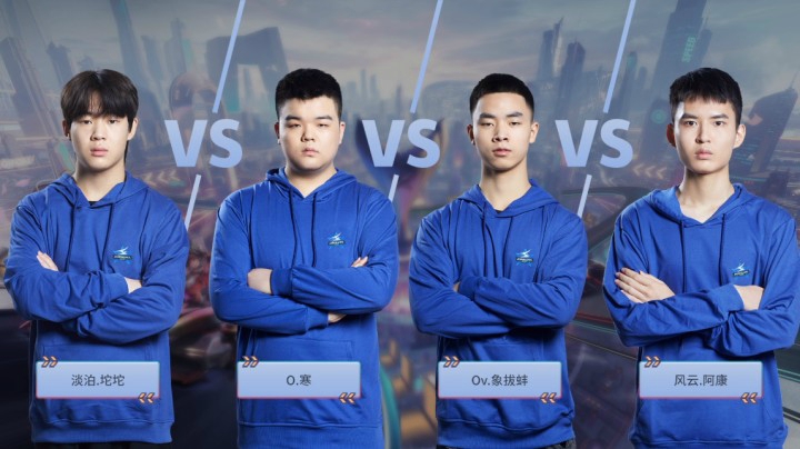 QQ飞车手游全国车队公开赛S3 竞速积分赛 淡泊.坨坨 VS O.寒 VS Ov.象拔蚌VS 风云.阿康