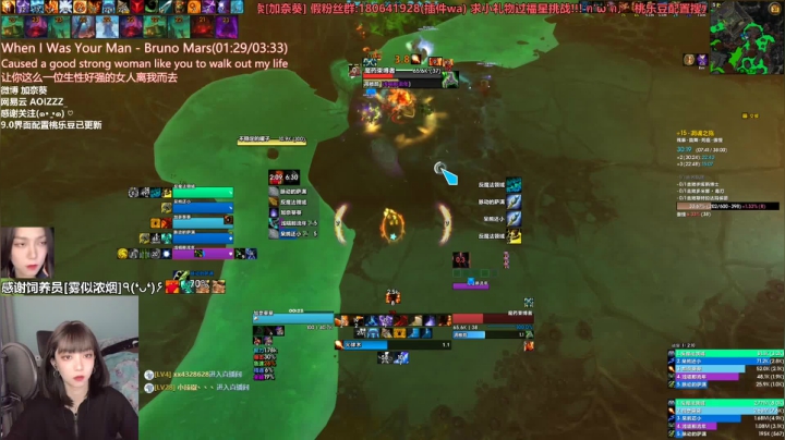 魔兽世界【加奈葵】15凋魂法师视角