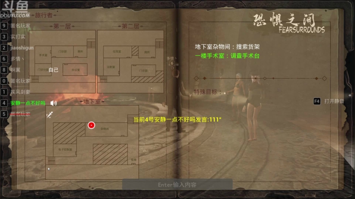 【2021-03-30 23点场】就叫啊翼吧：啊翼：陪你度过每一个无聊的夜