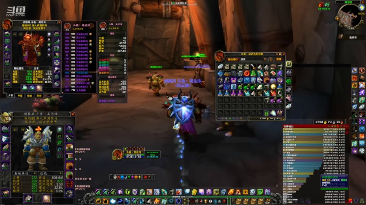 【魔兽怀旧服】世盖第一盾王，一个冰龙盾引发的故事