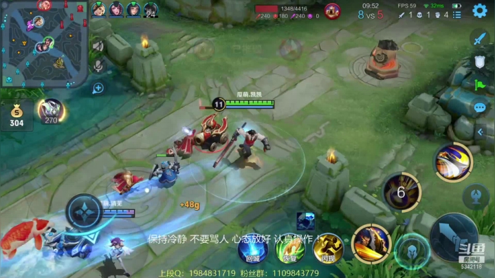 【2021-03-30 17点场】傲骨LB：决赛 瓜萌VS JXG BO7