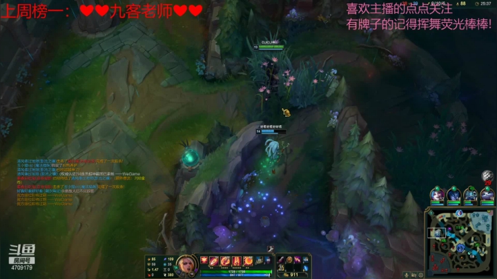 【2021-03-31 03点场】就是崔崔阿：【火烈鸟】新人主播的新的一周