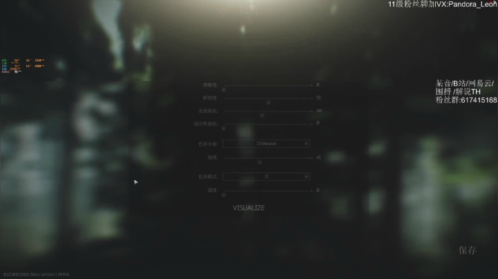 【2021-03-31 13点场】解说TH：最真实！最硬核枪战游戏！逃离塔科夫？