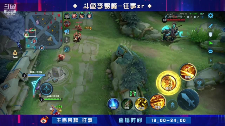 【2021-03-31 20点场】往事zr：野王成长日记!