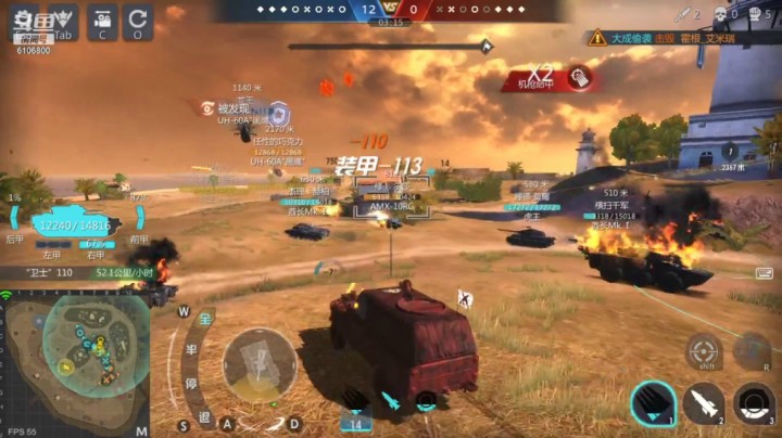 大熊1068的精彩时刻 20210331 09点场