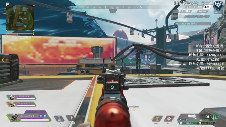 【2021-03-31 17点场】擦擦哥哥丶：今天可以不被火焰战车消灭么？