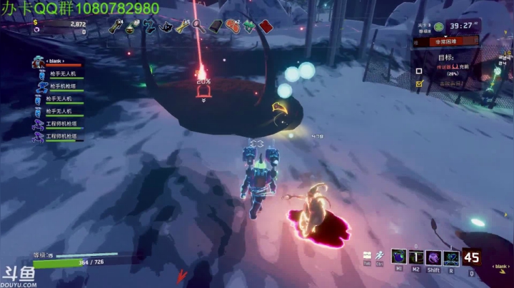 【2021-03-31 03点场】咸鱼超人小D：深夜娱乐时间