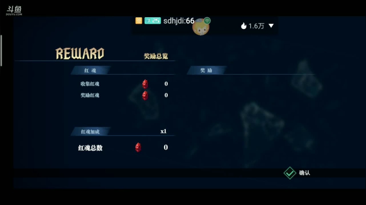 【2021-03-30 16点场】铭铭仔仔：鬼泣-巅峰之战来搞事情针不戳！