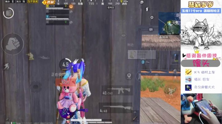 【2021-03-30 20点场】恶霸岁岁：【雨林国服榜女刚枪王】