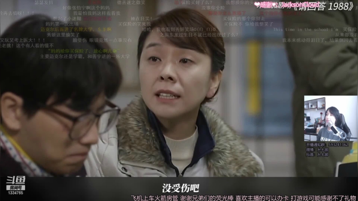 【2021-03-31 14点场】是希文吖丶：温柔要留给值得的人~