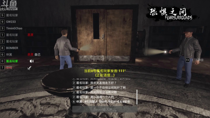 【2021-03-30 09点场】就叫啊翼吧：啊翼：陪你度过每一个无聊的夜