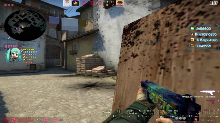 【2021-03-29 19点场】纠结丶丶丶丶丶：办卡一天车位