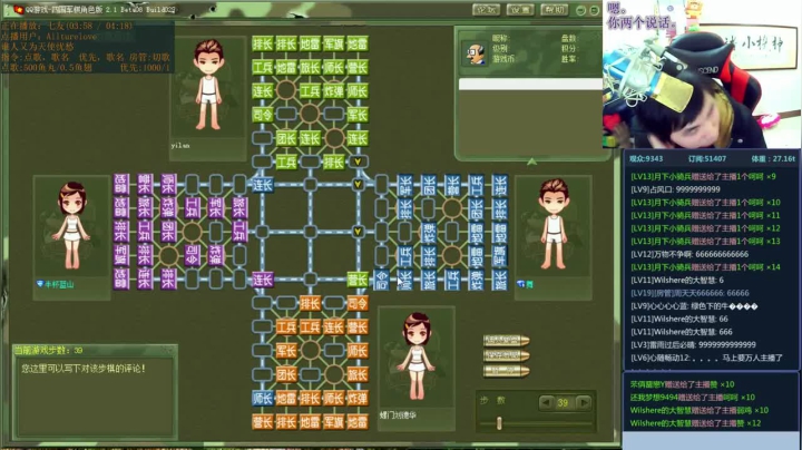 【棋牌娱乐】神机小诸葛的精彩时刻 20210331 09点场