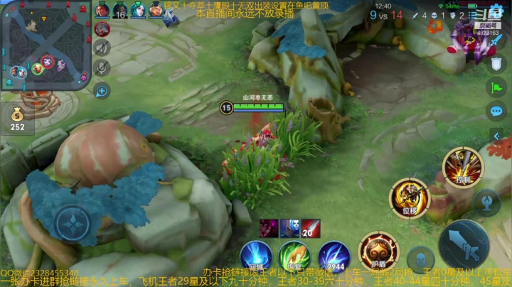 【2021-03-31 08点场】飞总er阿：国服猴子一张办卡永久上车