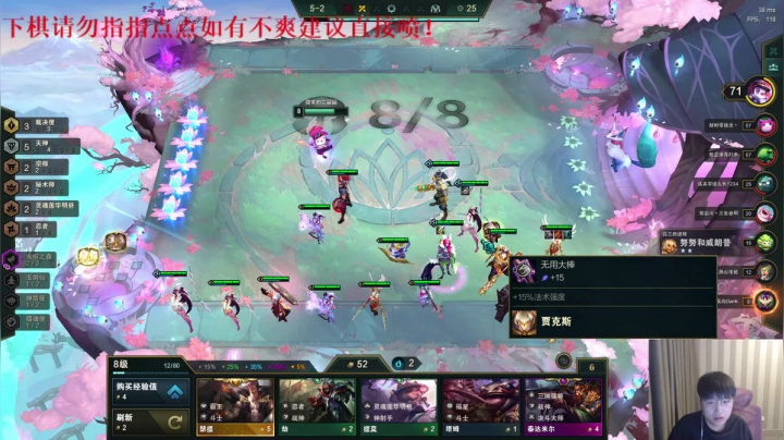 【2021-03-31 18点场】微笑：微笑：峡谷之巅上分~