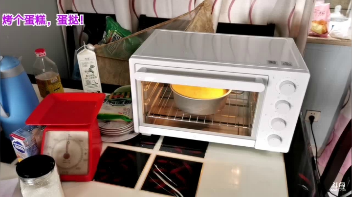 【2021-03-30 13点场】马薇薇ViVi：马薇薇炸厨房记