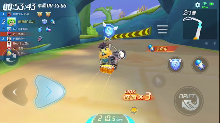 【2021-03-30 11点场】请叫我呸呸呸丶：爱上呸呸美少年，十年经典永流传！