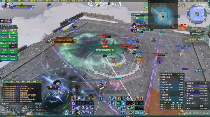 【2021-03-31 16点场】柳小灾：这个人就算会心30龙骧虎步也不可能会心的