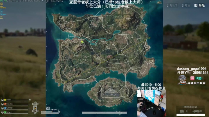 【2021-03-31 04点场】狙击教官：有车位！高效率上分！