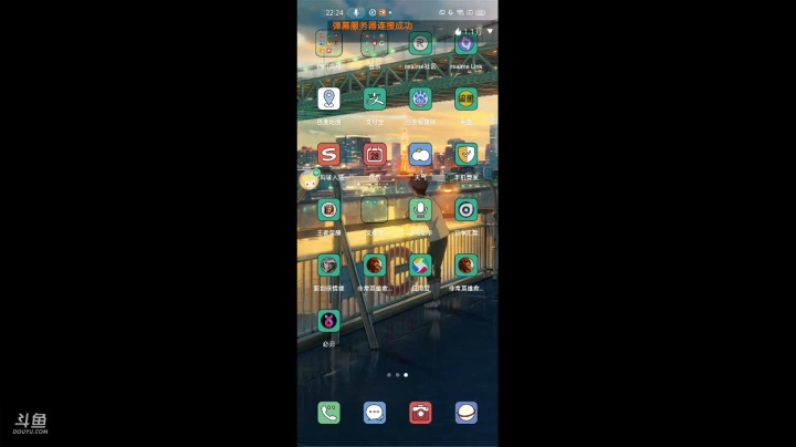 【2021-03-28 22点场】一只胖荀猫0u0：全成就通关教学