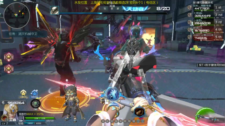 【2021-03-28 14点场】煜儿ii：煜儿：好久不见啊~甚是想念