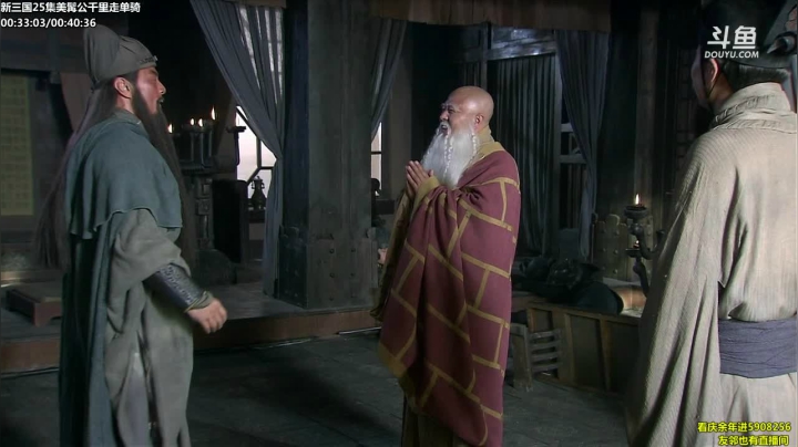 【一起看】山东蓝翔技工学院的精彩时刻 20210331 10点场