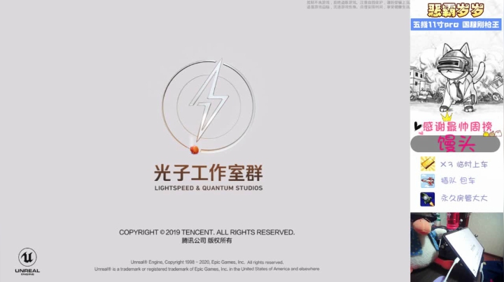 【2021-03-31 18点场】恶霸岁岁：【雨林国服榜女刚枪王】