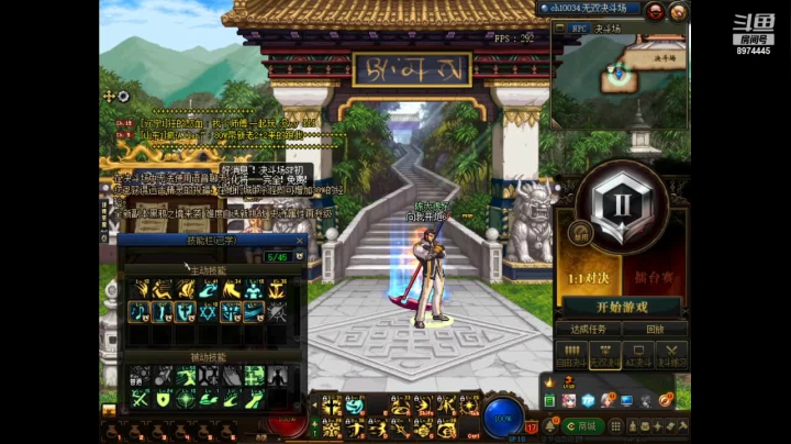 【2021-03-30 12点场】老泡妞：老泡妞的直播间