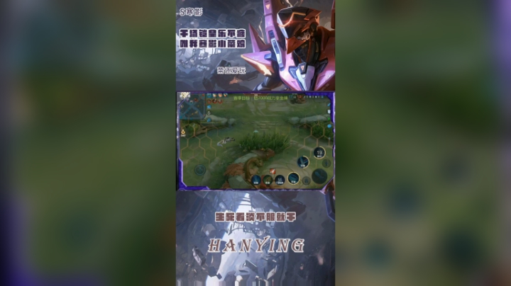 我这波意识天秀