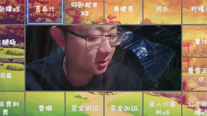 【户外】小鱼小鱼吃虾米的精彩时刻 20210331 00点场