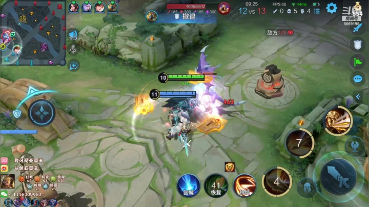 【2021-03-31 18点场】亚瑟王丶Z：亚瑟王：月底最后一天巅峰赛2300冲冲冲