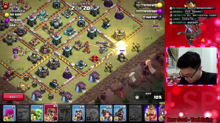 【2021-03-31 19点场】超人JAX解说：经典卡组整活