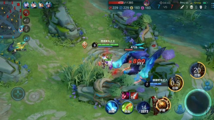 猴子五杀，又被抢了？猴子8号出新皮肤，150元，评论抽送粉丝们