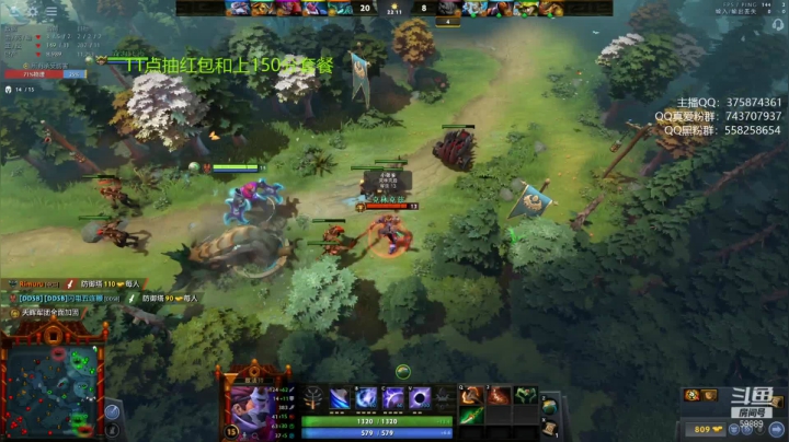 【DOTA2】亚瑟归来丶的精彩时刻 20210331 21点场