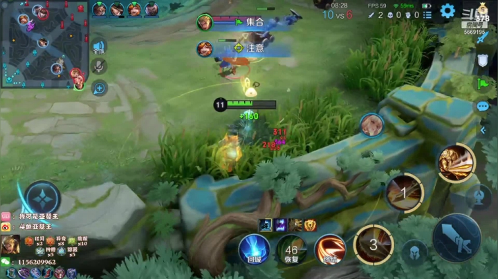 【2021-03-31 20点场】亚瑟王丶Z：亚瑟王：月底最后一天巅峰赛2300冲冲冲