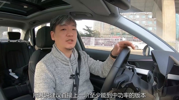 除了变速箱有点小变化，还是那熟悉的味道