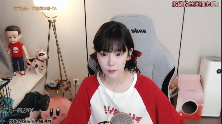 【2021-03-31 19点场】一只雪兔i：今天健身好累，随便聊会