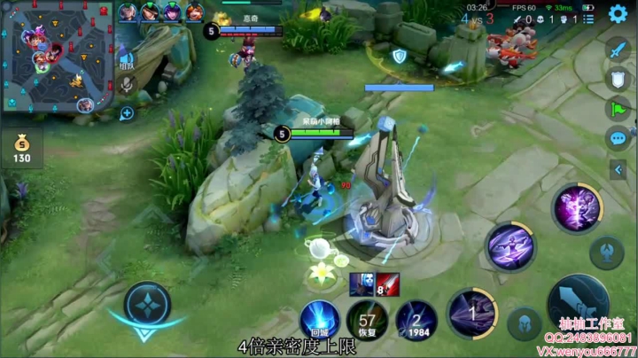 【2021-03-31 13点场】温柚：【温柚】98星五排冲百星不到百星不下播！