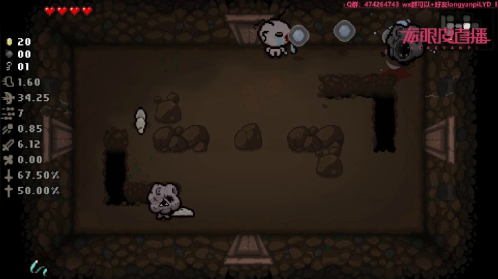 【2021-03-30 16点场】龙眼皮Lyd：【Gameboy】Roguelike高手