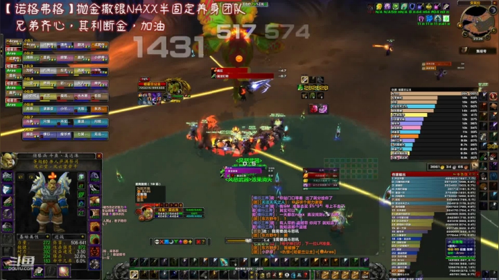 【魔兽怀旧服】世盖第一增强萨小手一滑，300G打水漂了