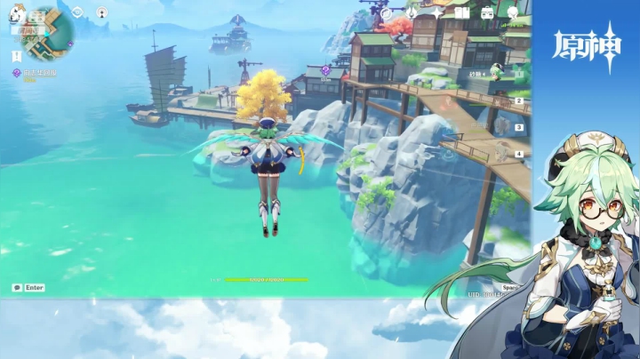 【原神】叶梧缘的精彩时刻 20210331 20点场