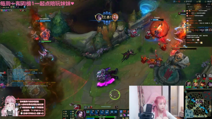 【2021-03-30 19点场】塔莉娅QAQ：峡谷之巅大师冲王者!