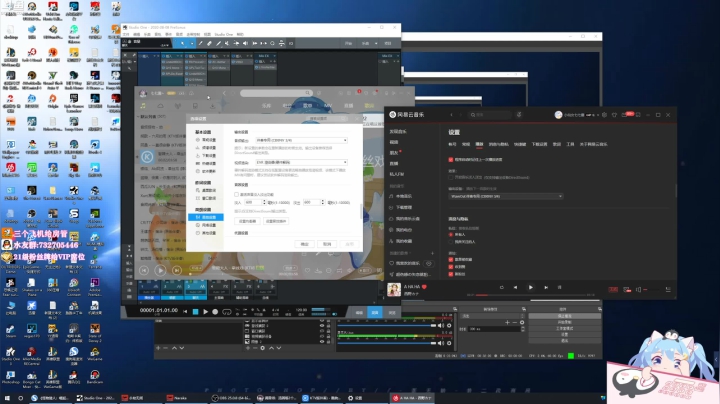【2021-03-31 20点场】小仙女七七酱：❤永劫无间：首播！国产武侠竞技类游戏！