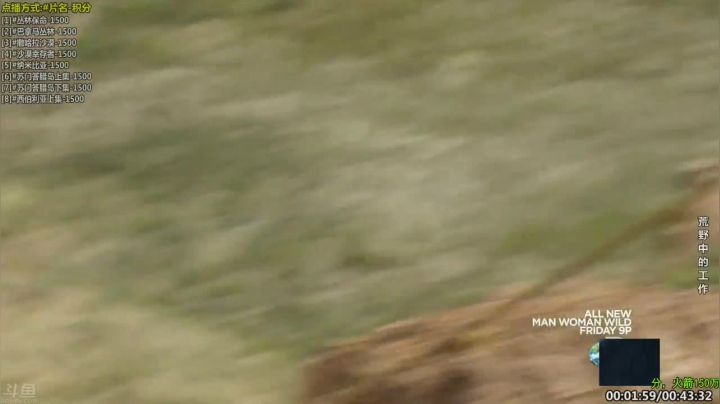 【科普】酷炫你你你的精彩时刻 20210331 11点场