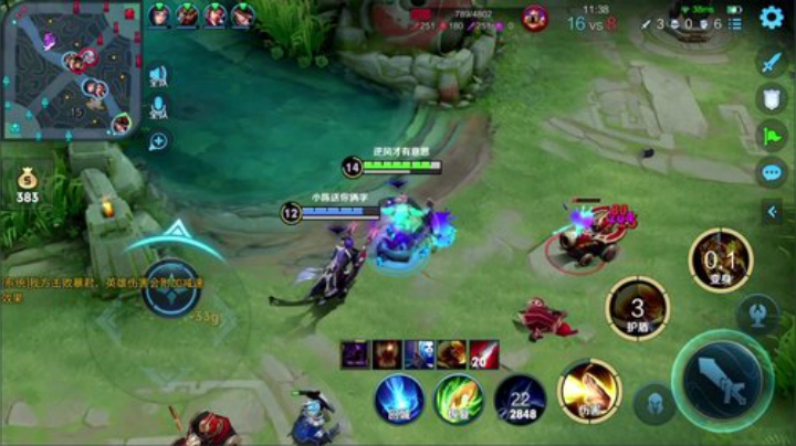 【王者荣耀】骚白的精彩时刻 20210331 21点场