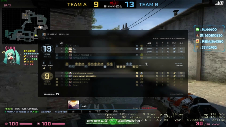 【2021-03-29 21点场】纠结丶丶丶丶丶：办卡一天车位