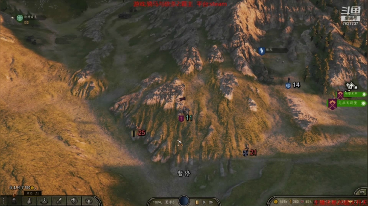 【2021-03-31 21点场】肖雕：斗鱼第一值得关注的主播