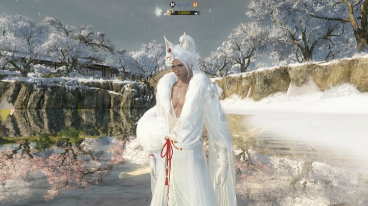 逆水寒老区怀念一哈