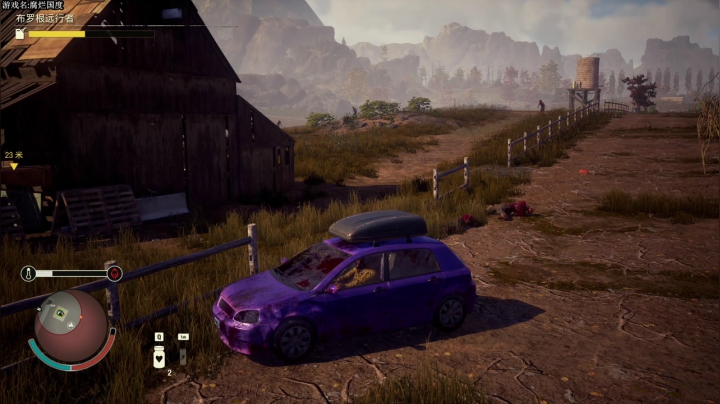 【2021-03-30 22点场】主播杰克曼：末日生存 腐烂国度2