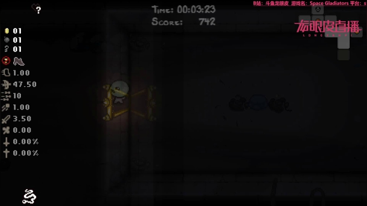 【2021-03-30 20点场】龙眼皮Lyd：【Gameboy】Roguelike高手